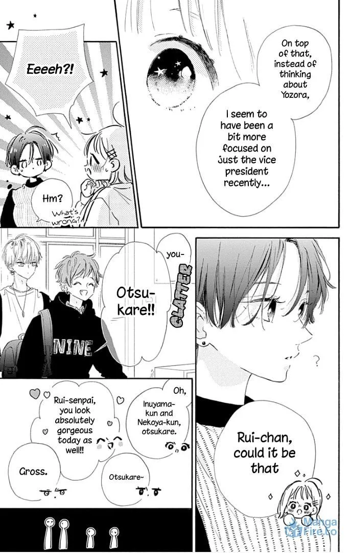 Read Hinata no Blue chapter 24.5 image 5 on Lezhin