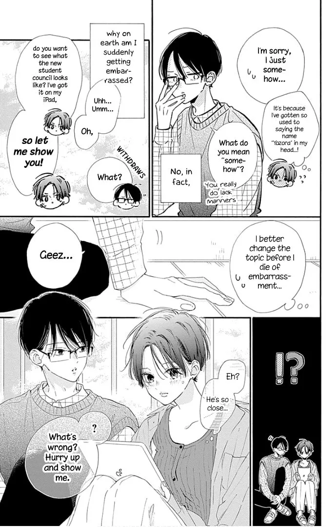 Read Hinata no Blue chapter 24.5 image 9 on Lezhin