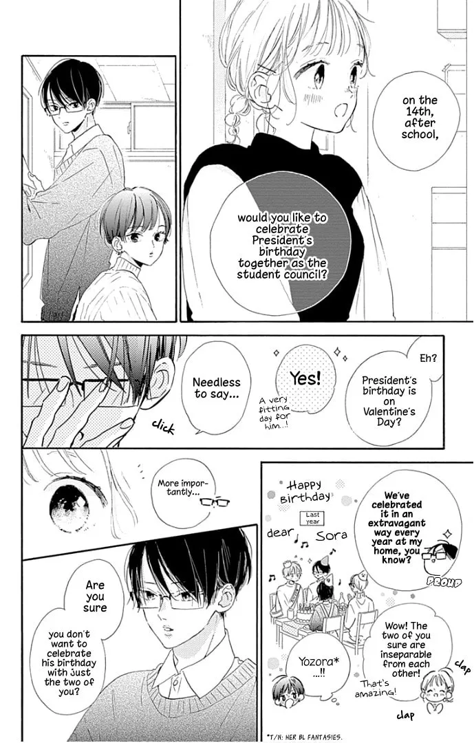 Read Hinata no Blue chapter 24 image 12 on Lezhin