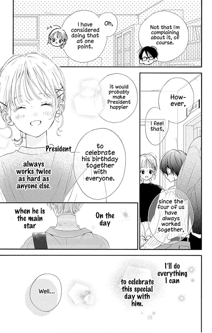 Read Hinata no Blue chapter 24 image 13 on Lezhin