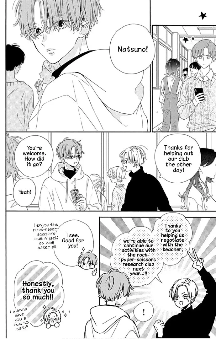 Read Hinata no Blue chapter 24 image 16 on Lezhin