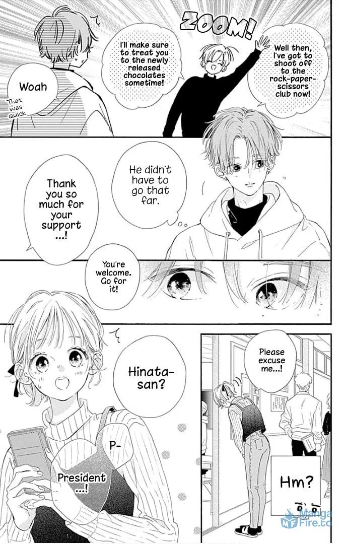 Read Hinata no Blue chapter 24 image 17 on Lezhin