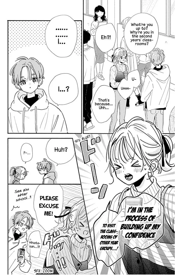 Read Hinata no Blue chapter 24 image 18 on Lezhin