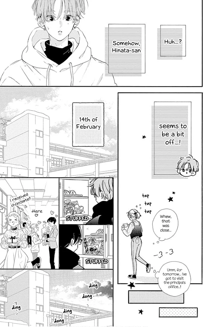 Read Hinata no Blue chapter 24 image 19 on Lezhin