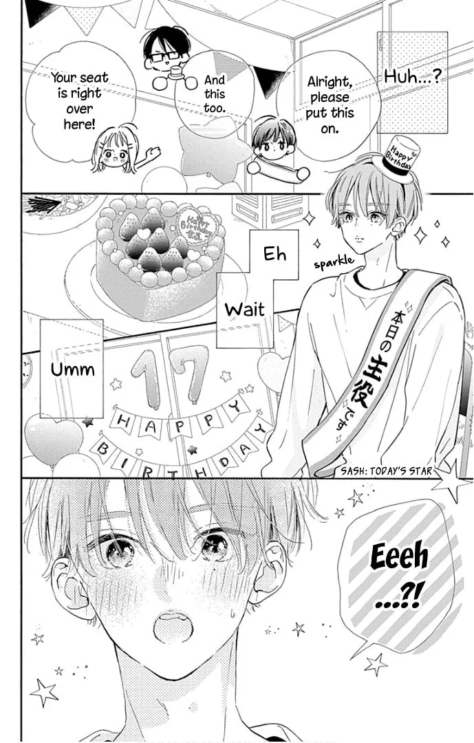 Read Hinata no Blue chapter 24 image 22 on Lezhin