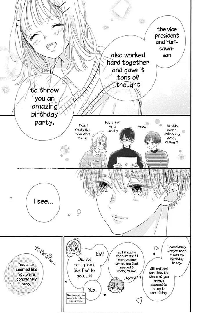 Read Hinata no Blue chapter 24 image 27 on Lezhin
