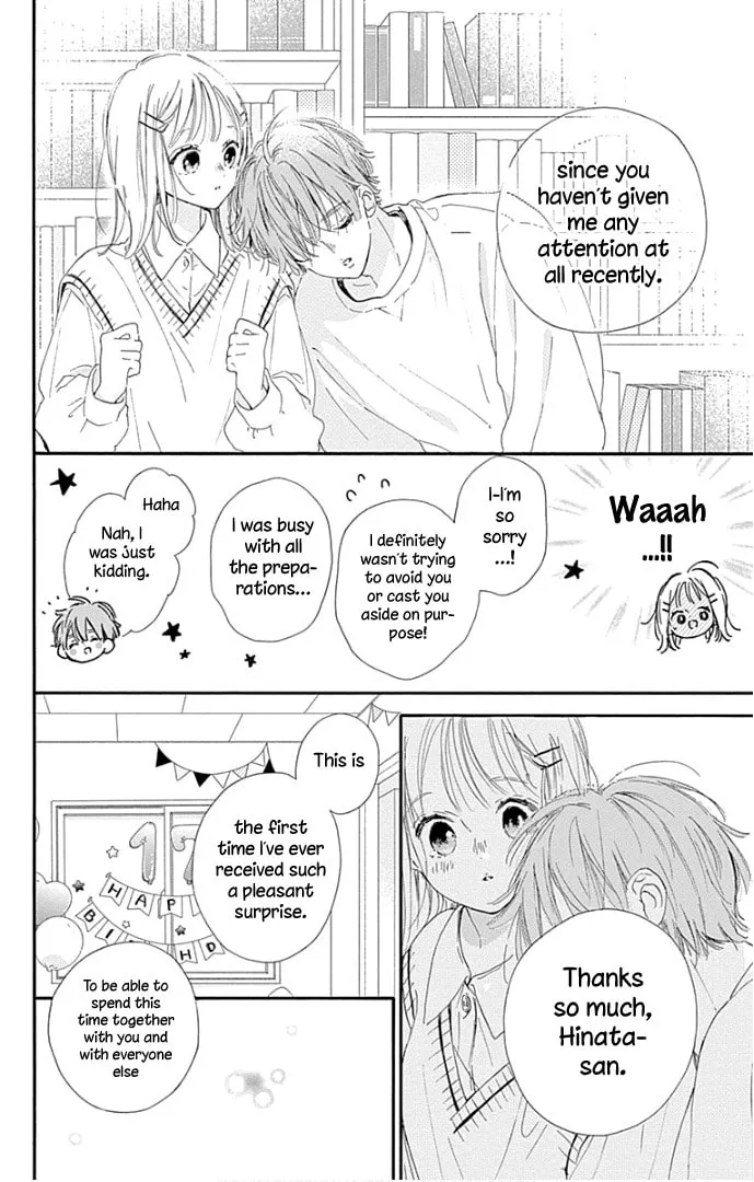 Read Hinata no Blue chapter 24 image 28 on Lezhin