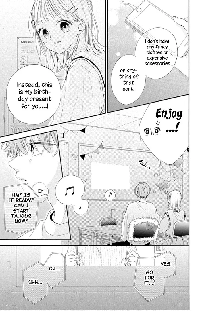 Read Hinata no Blue chapter 24 image 31 on Lezhin