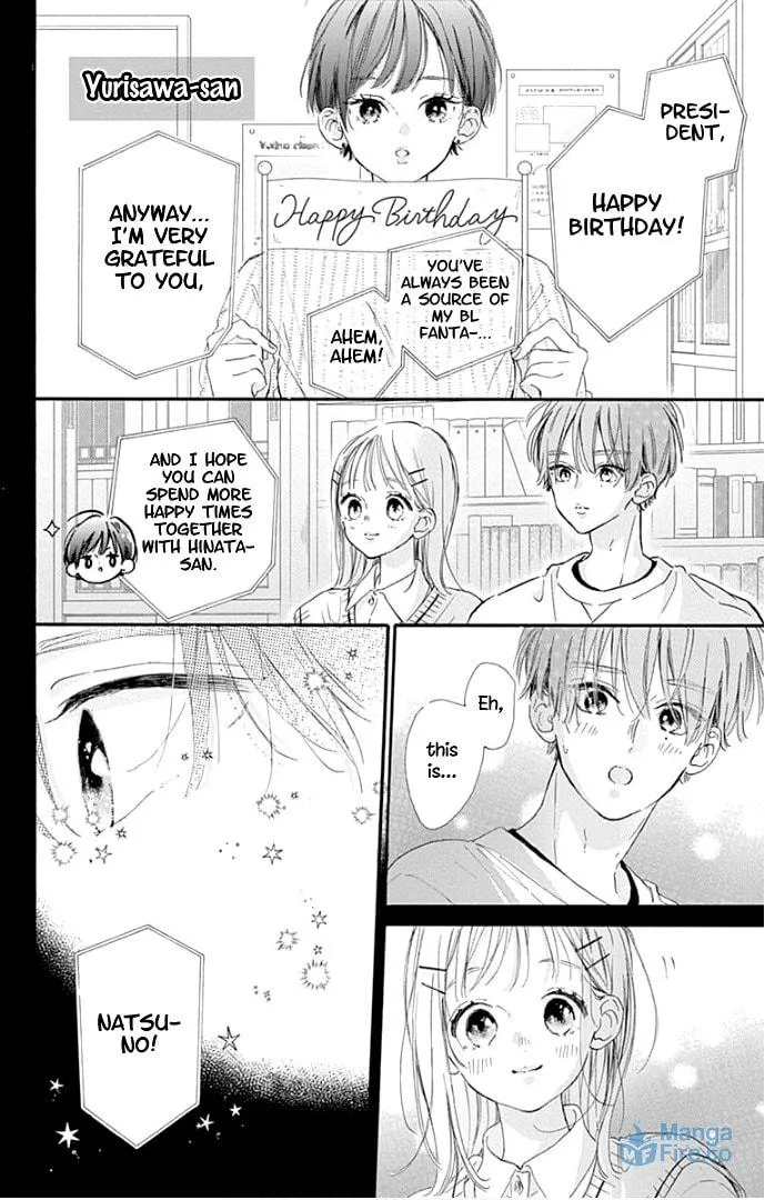 Read Hinata no Blue chapter 24 image 32 on Lezhin