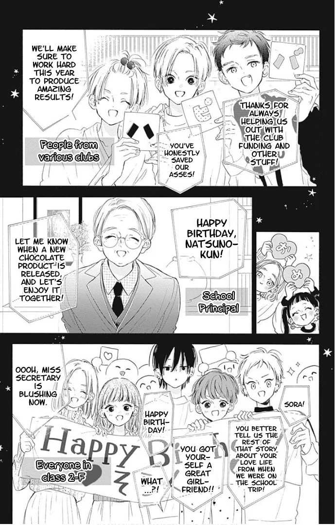 Read Hinata no Blue chapter 24 image 33 on Lezhin