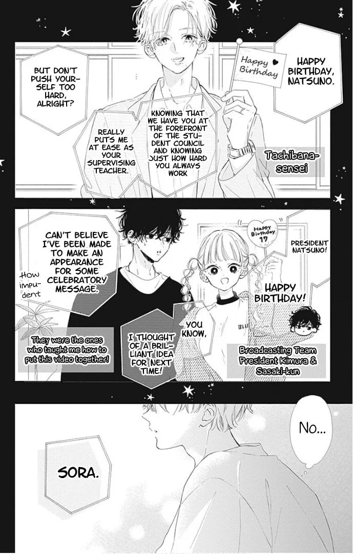 Read Hinata no Blue chapter 24 image 34 on Lezhin