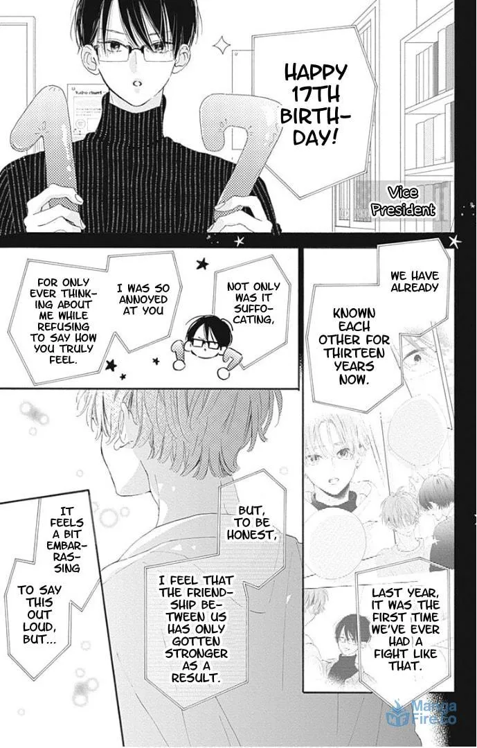 Read Hinata no Blue chapter 24 image 35 on Lezhin