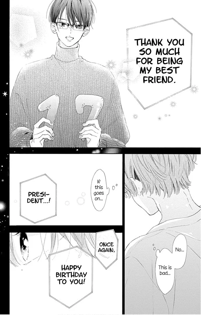 Read Hinata no Blue chapter 24 image 36 on Lezhin