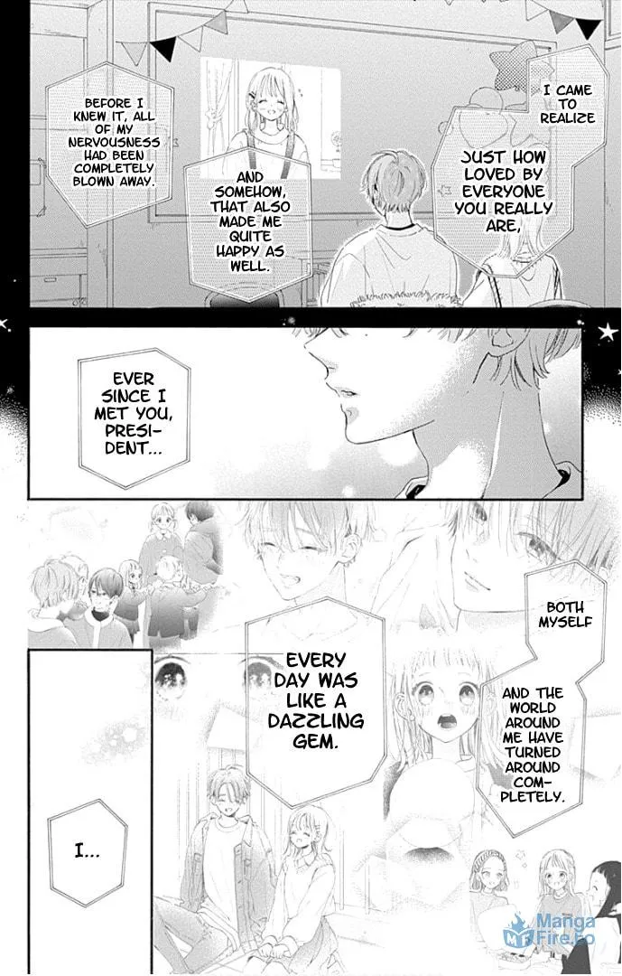 Read Hinata no Blue chapter 24 image 38 on Lezhin