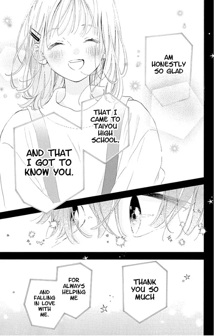 Read Hinata no Blue chapter 24 image 39 on Lezhin