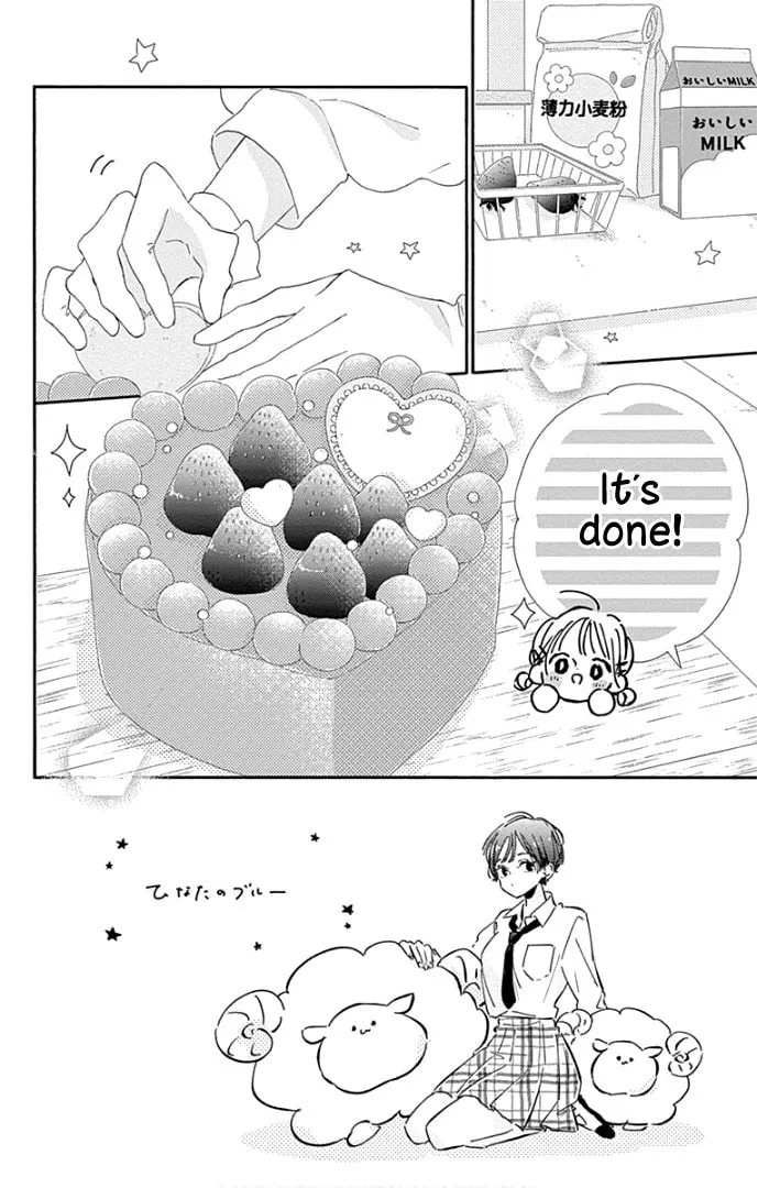 Read Hinata no Blue chapter 24 image 4 on Lezhin