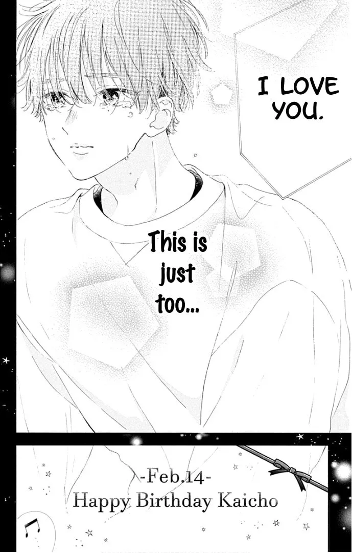 Read Hinata no Blue chapter 24 image 40 on Lezhin