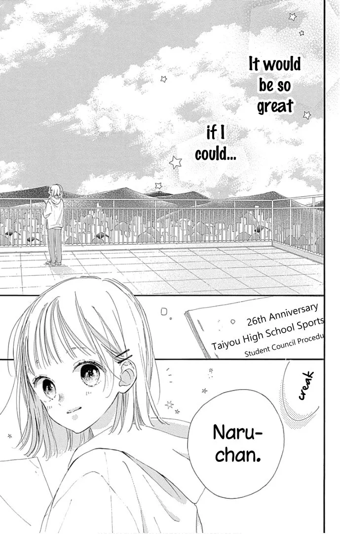 Read Hinata no Blue chapter 24 image 45 on Lezhin