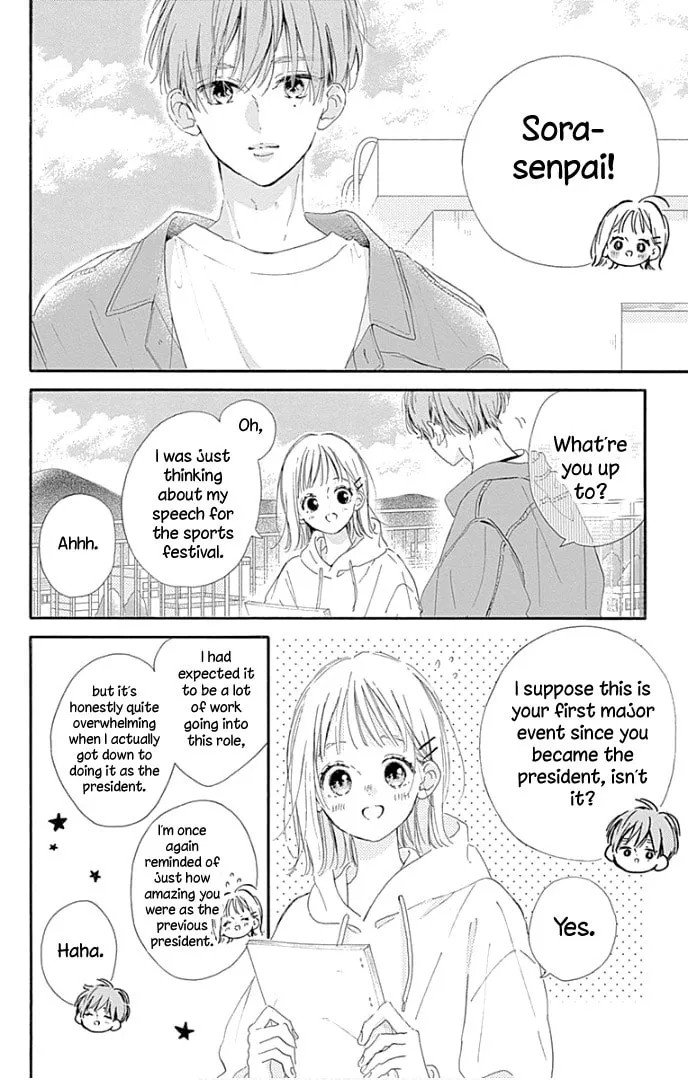 Read Hinata no Blue chapter 24 image 46 on Lezhin