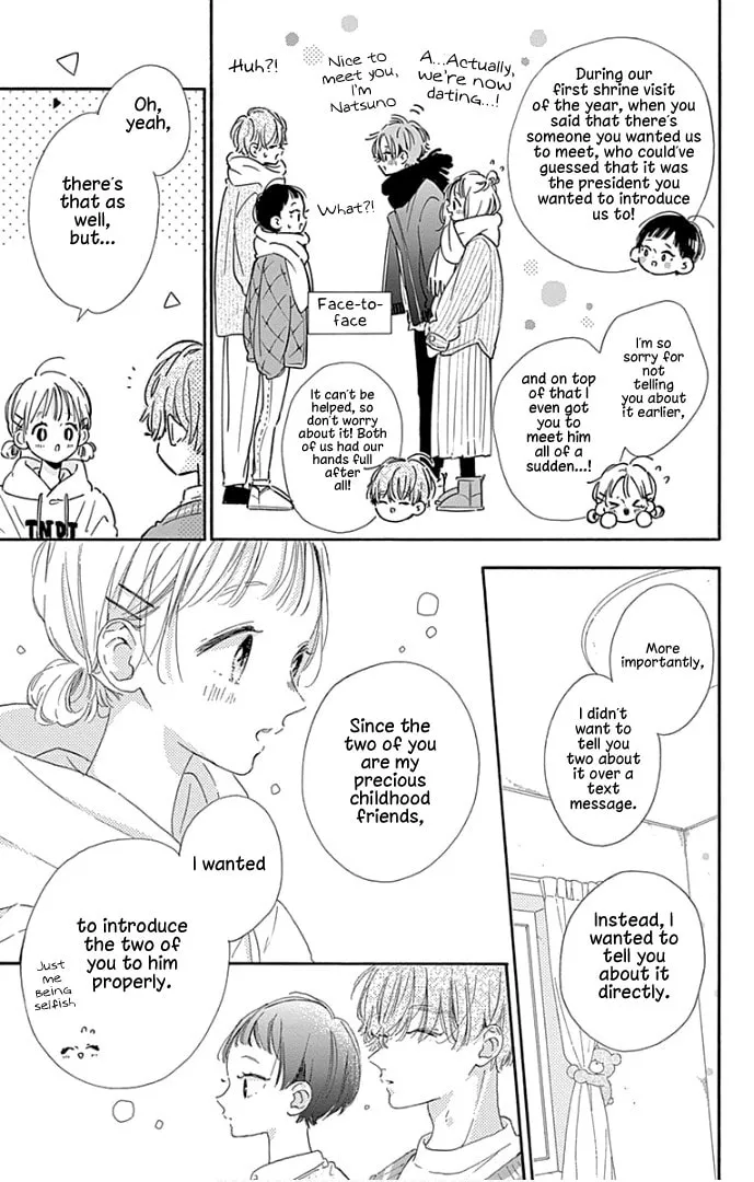 Read Hinata no Blue chapter 24 image 7 on Lezhin