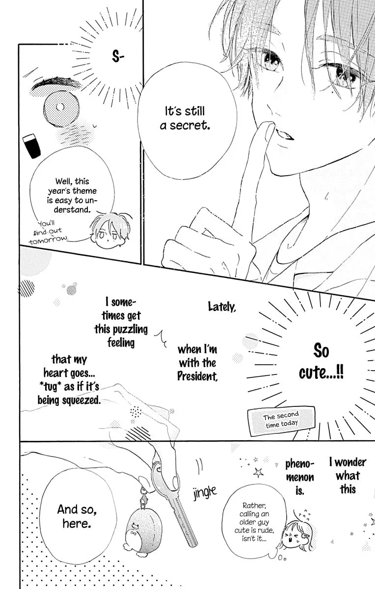 Read Hinata no Blue chapter 3 image 11 on Lezhin