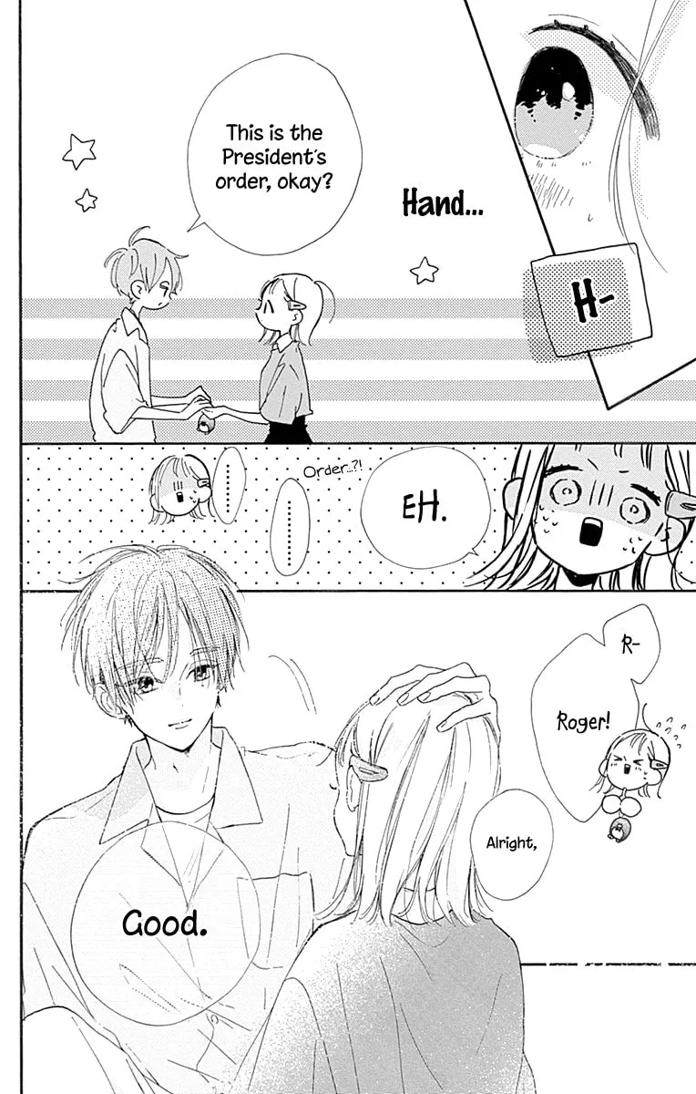 Read Hinata no Blue chapter 3 image 13 on Lezhin