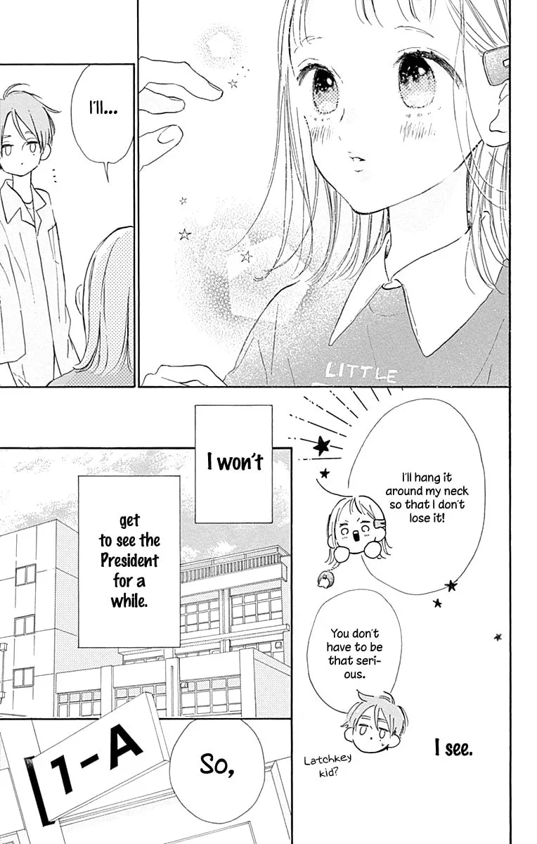 Read Hinata no Blue chapter 3 image 14 on Lezhin
