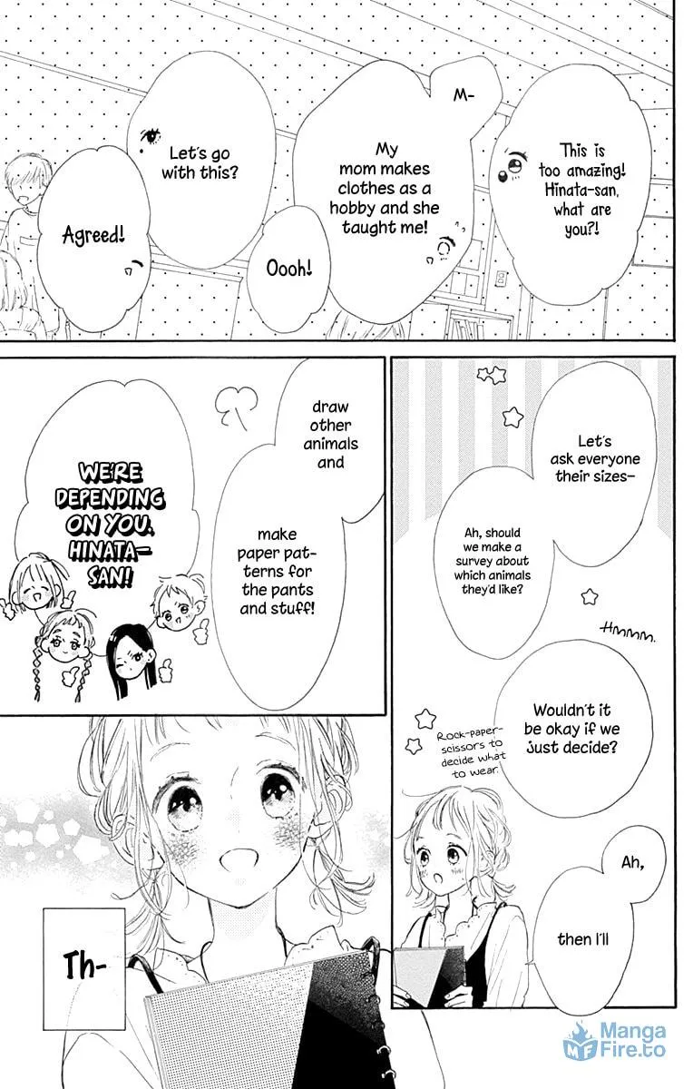 Read Hinata no Blue chapter 3 image 18 on Lezhin