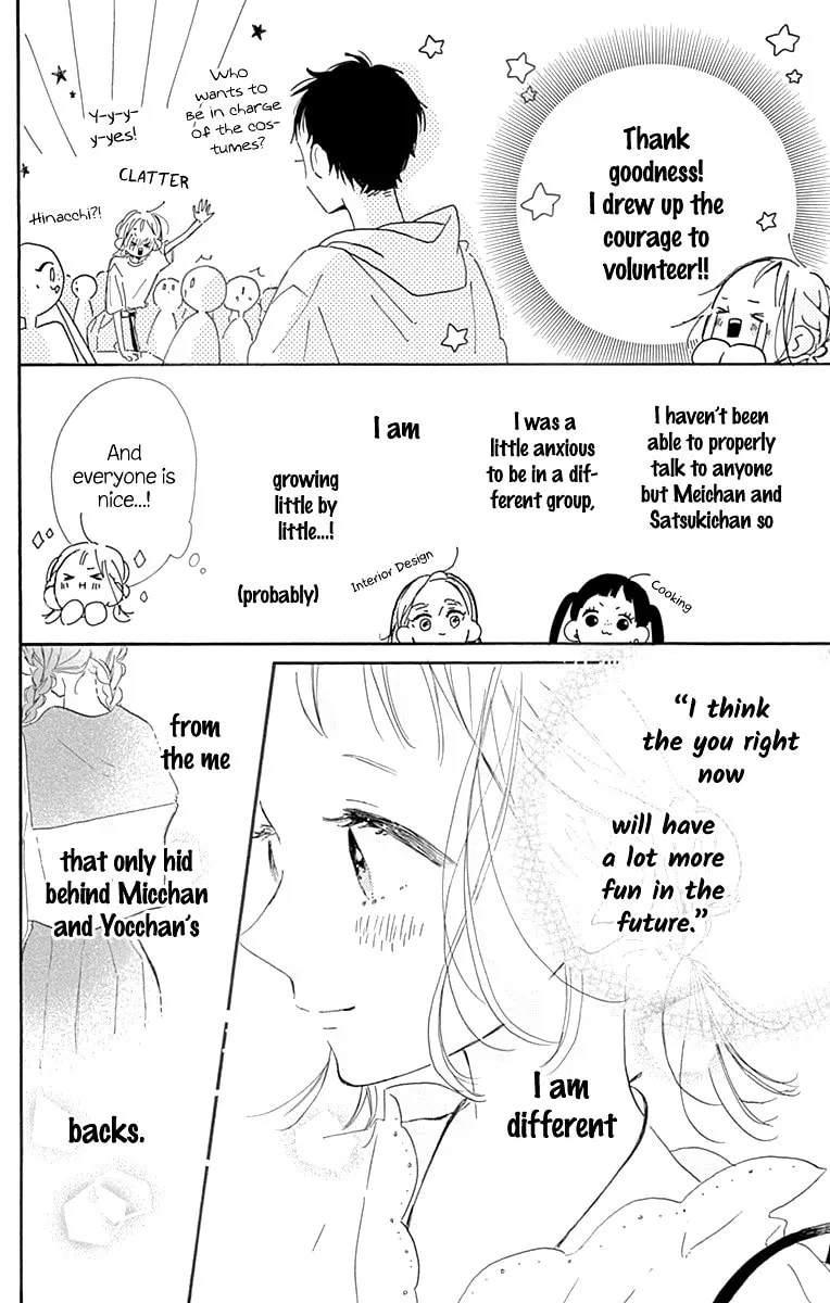 Read Hinata no Blue chapter 3 image 19 on Lezhin