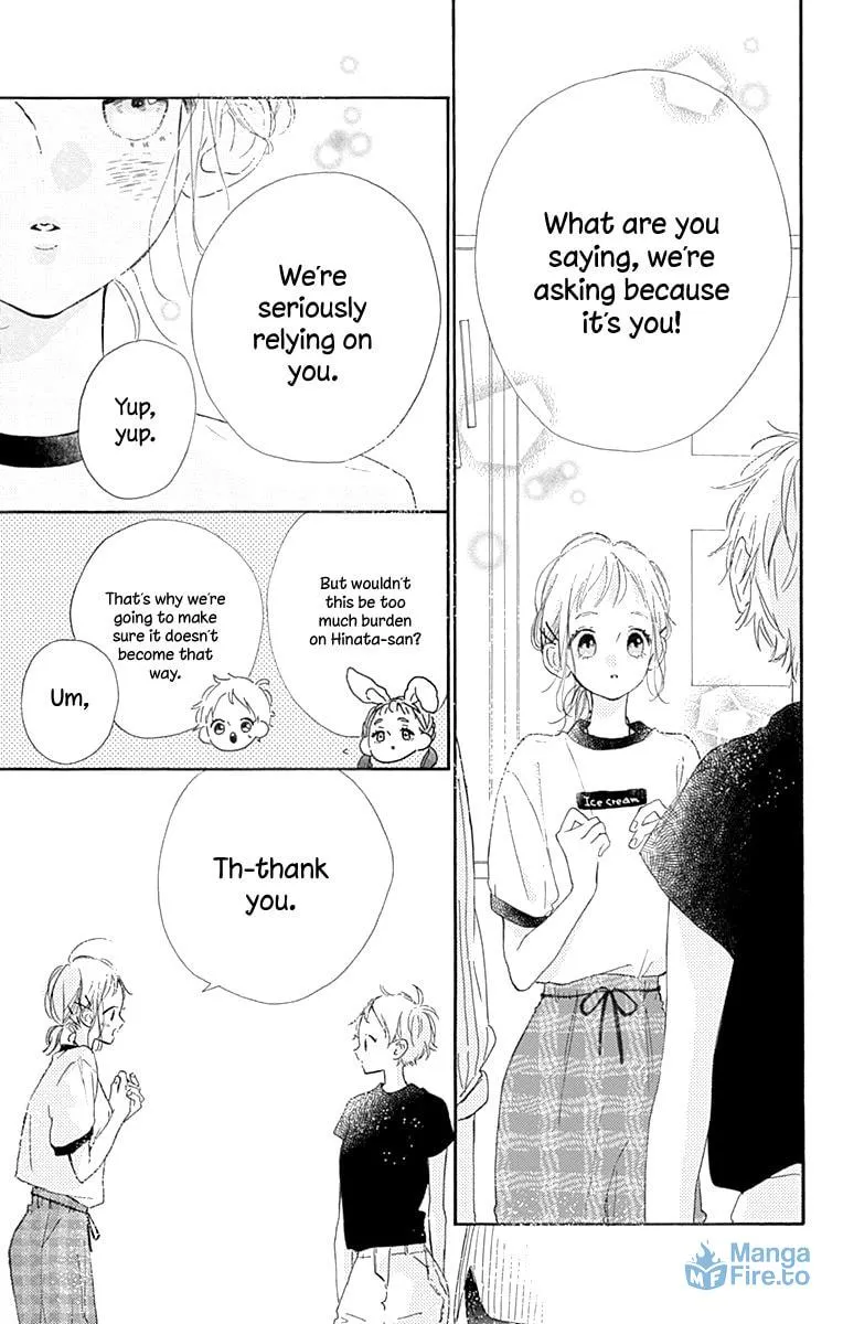 Read Hinata no Blue chapter 3 image 24 on Lezhin