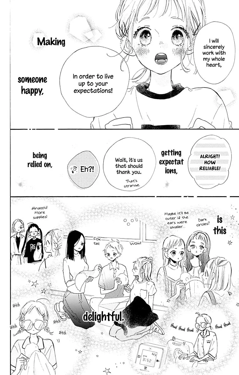 Read Hinata no Blue chapter 3 image 25 on Lezhin