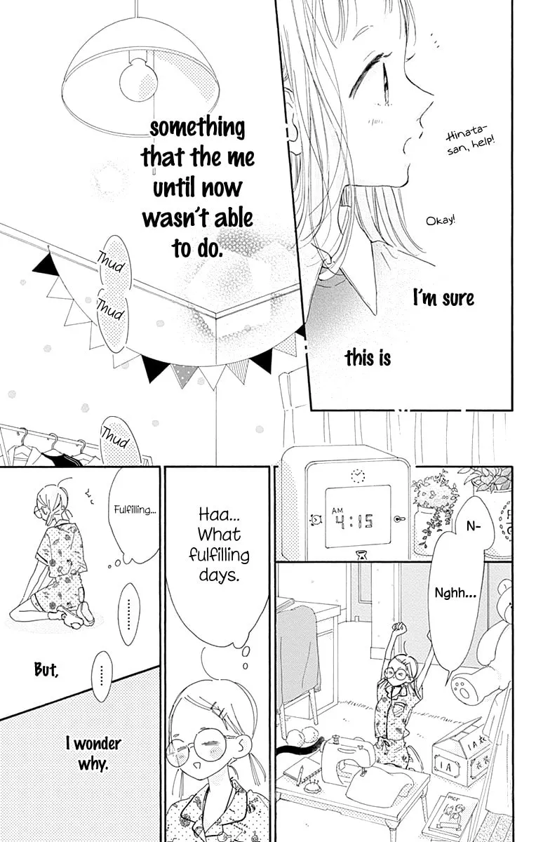 Read Hinata no Blue chapter 3 image 26 on Lezhin