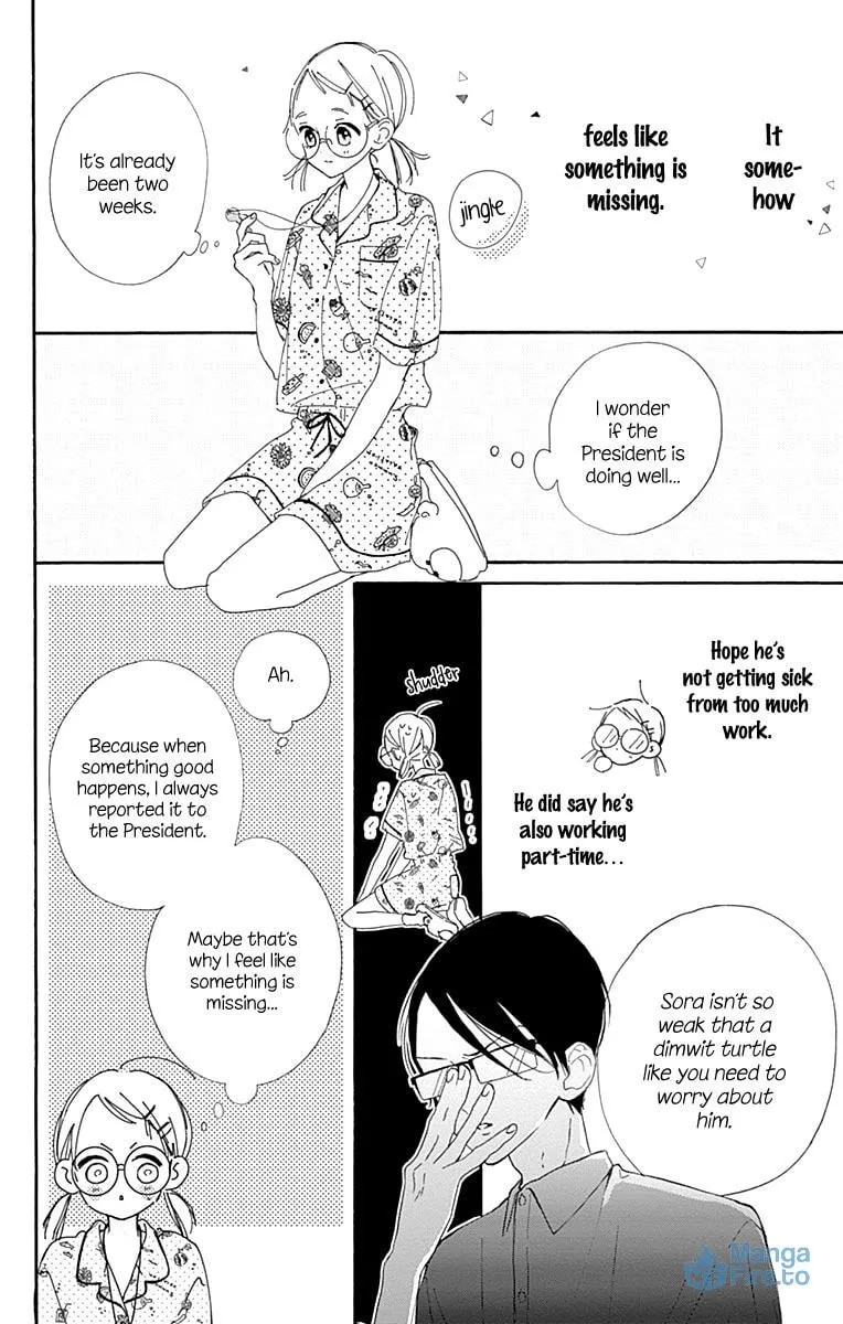Read Hinata no Blue chapter 3 image 27 on Lezhin