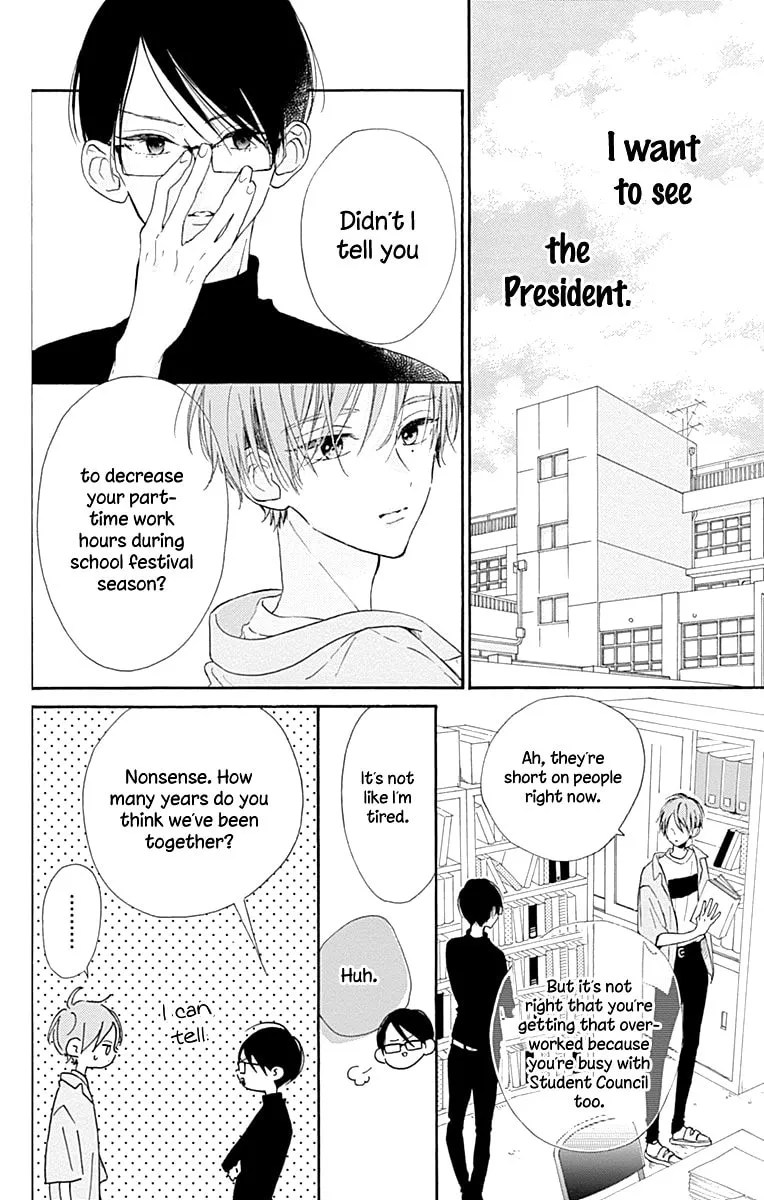 Read Hinata no Blue chapter 3 image 29 on Lezhin