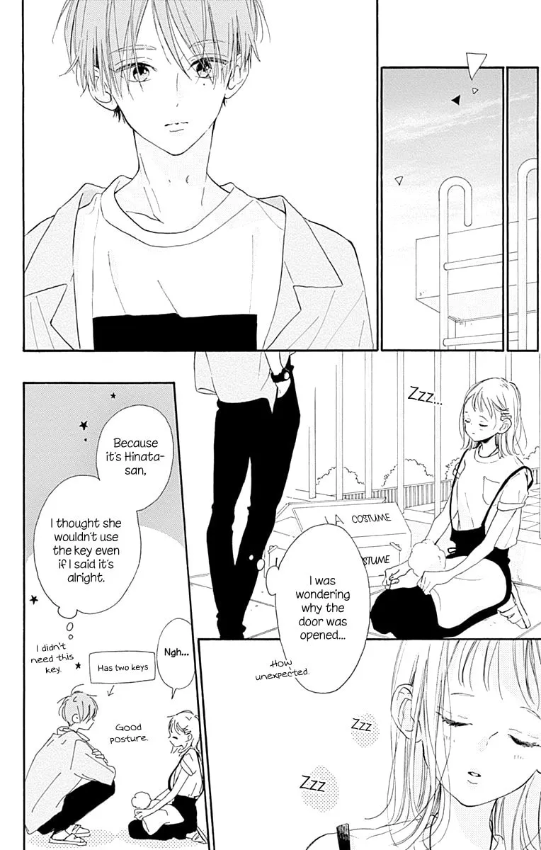 Read Hinata no Blue chapter 3 image 31 on Lezhin