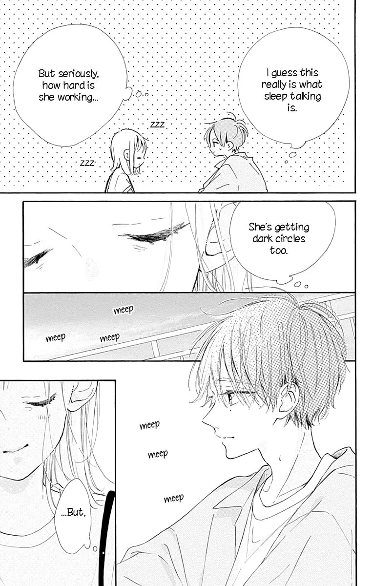 Read Hinata no Blue chapter 3 image 34 on Lezhin