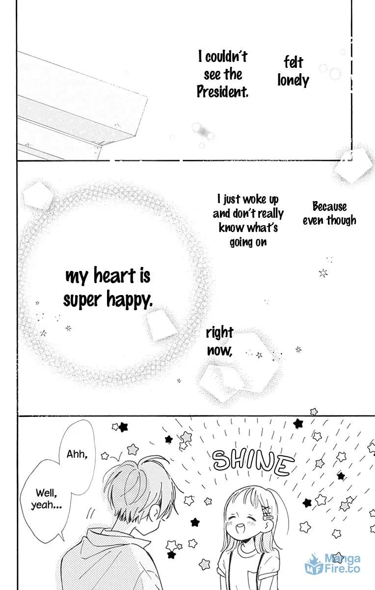 Read Hinata no Blue chapter 3 image 39 on Lezhin