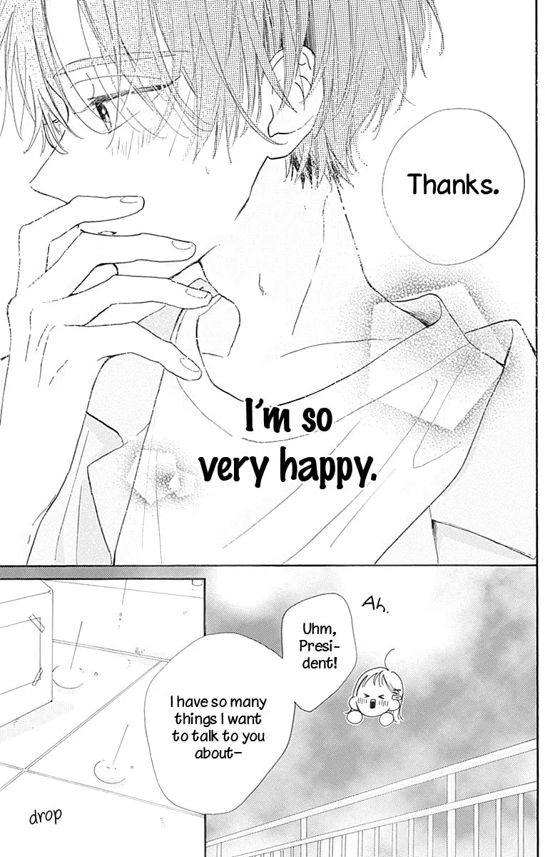 Read Hinata no Blue chapter 3 image 40 on Lezhin