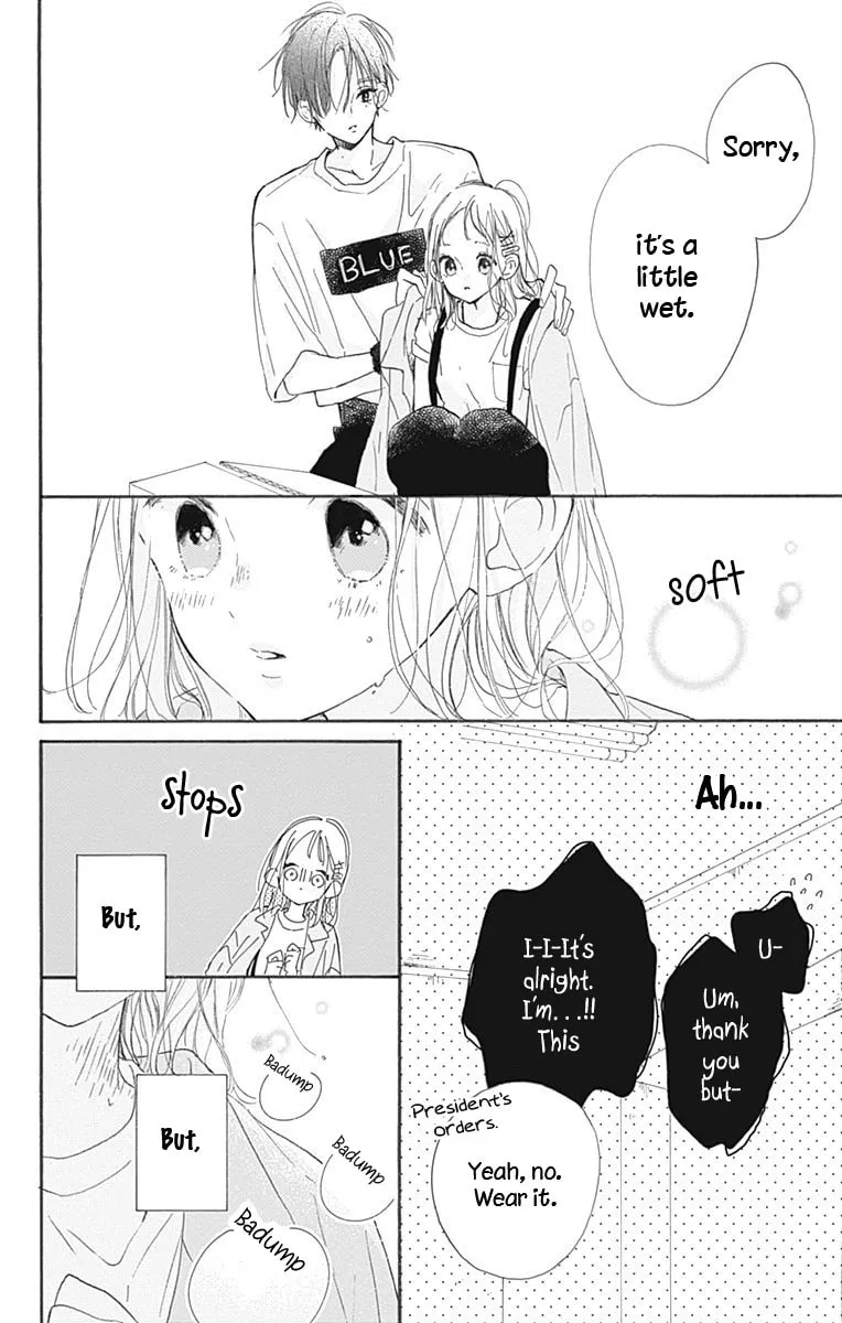 Read Hinata no Blue chapter 3 image 43 on Lezhin
