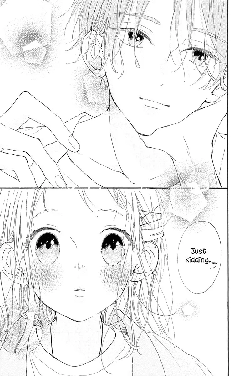Read Hinata no Blue chapter 3 image 46 on Lezhin