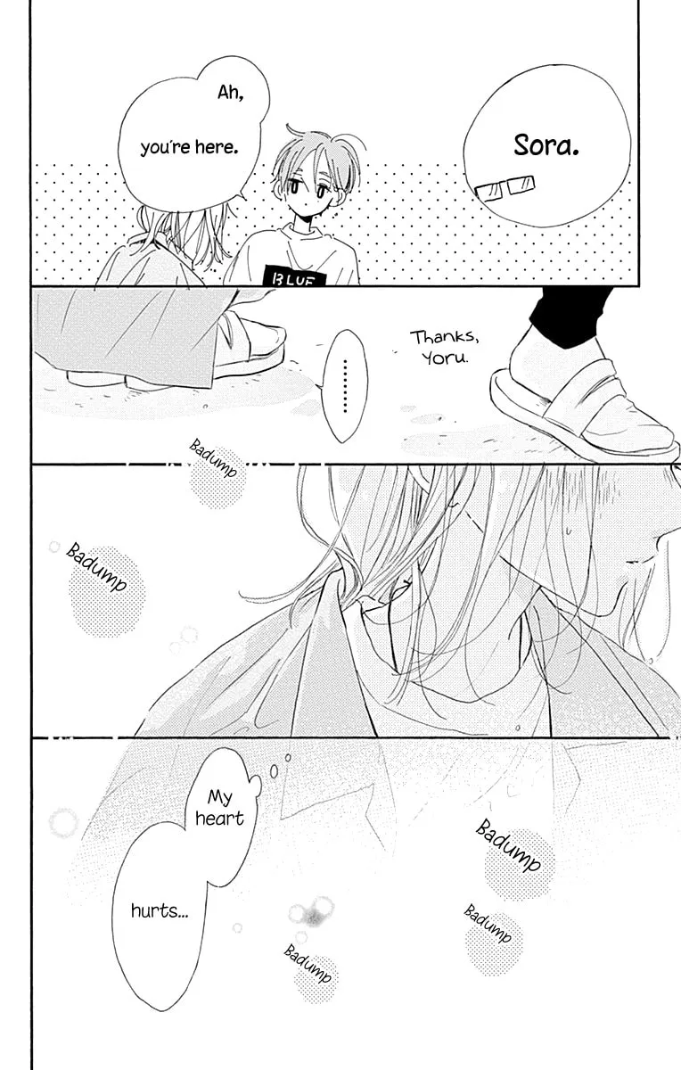 Read Hinata no Blue chapter 3 image 47 on Lezhin