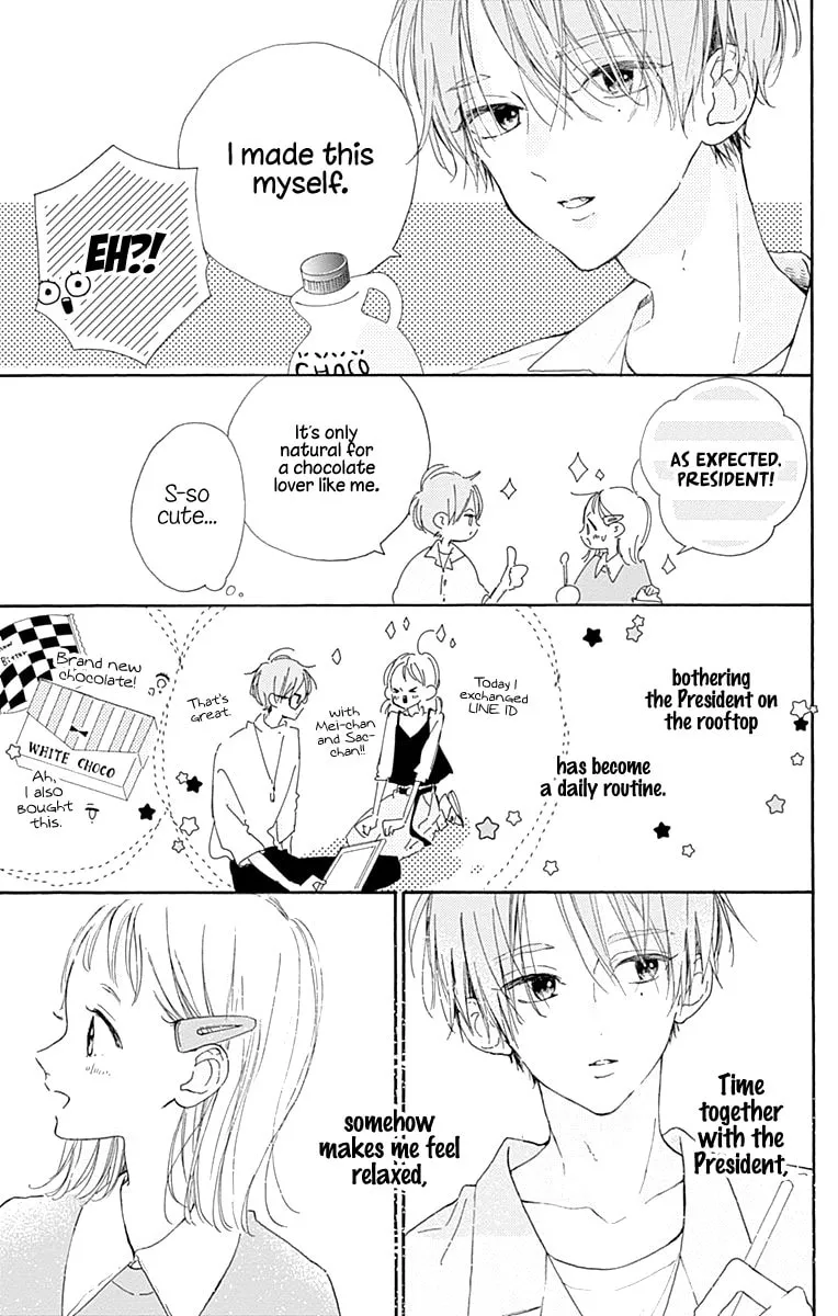 Read Hinata no Blue chapter 3 image 8 on Lezhin