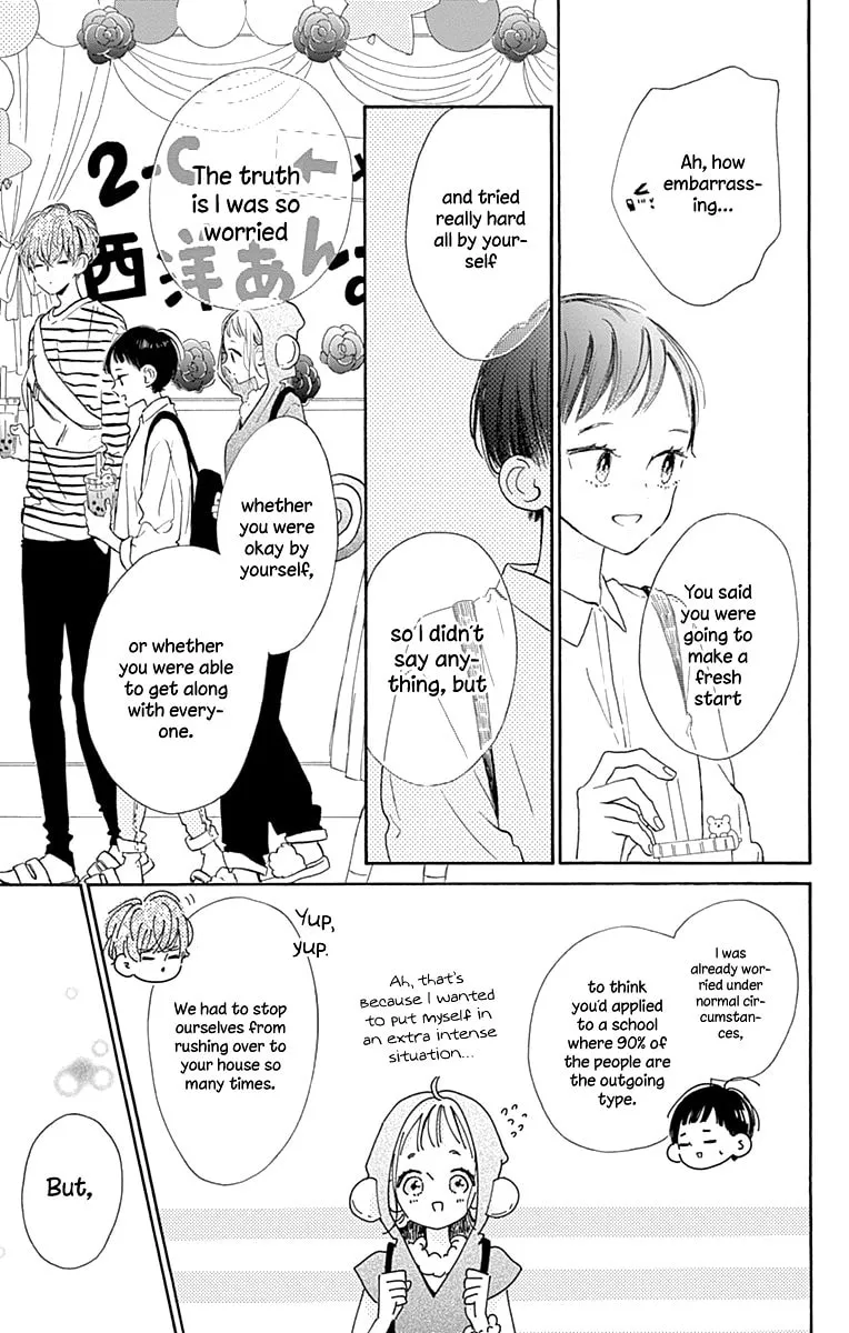 Read Hinata no Blue chapter 4 image 10 on Lezhin