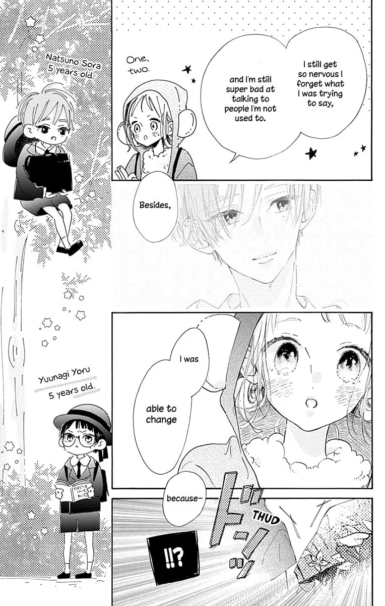 Read Hinata no Blue chapter 4 image 12 on Lezhin