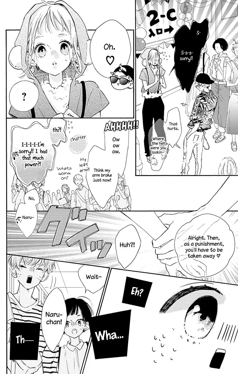 Read Hinata no Blue chapter 4 image 13 on Lezhin