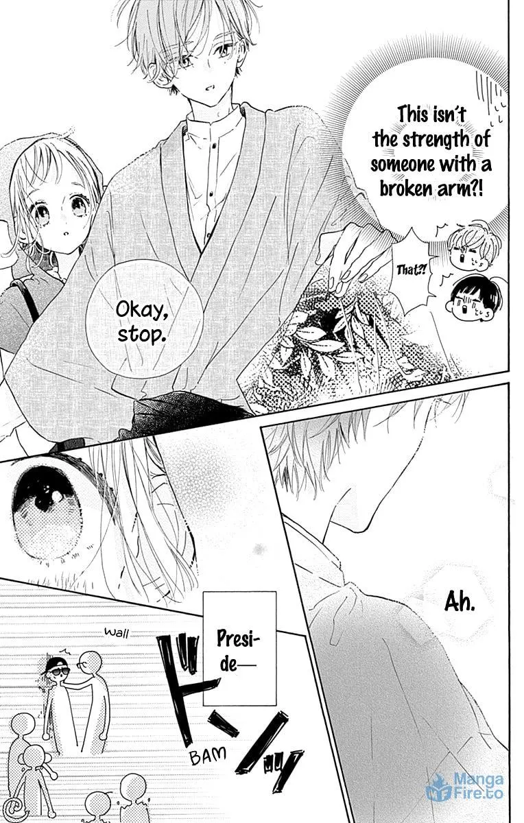 Read Hinata no Blue chapter 4 image 14 on Lezhin