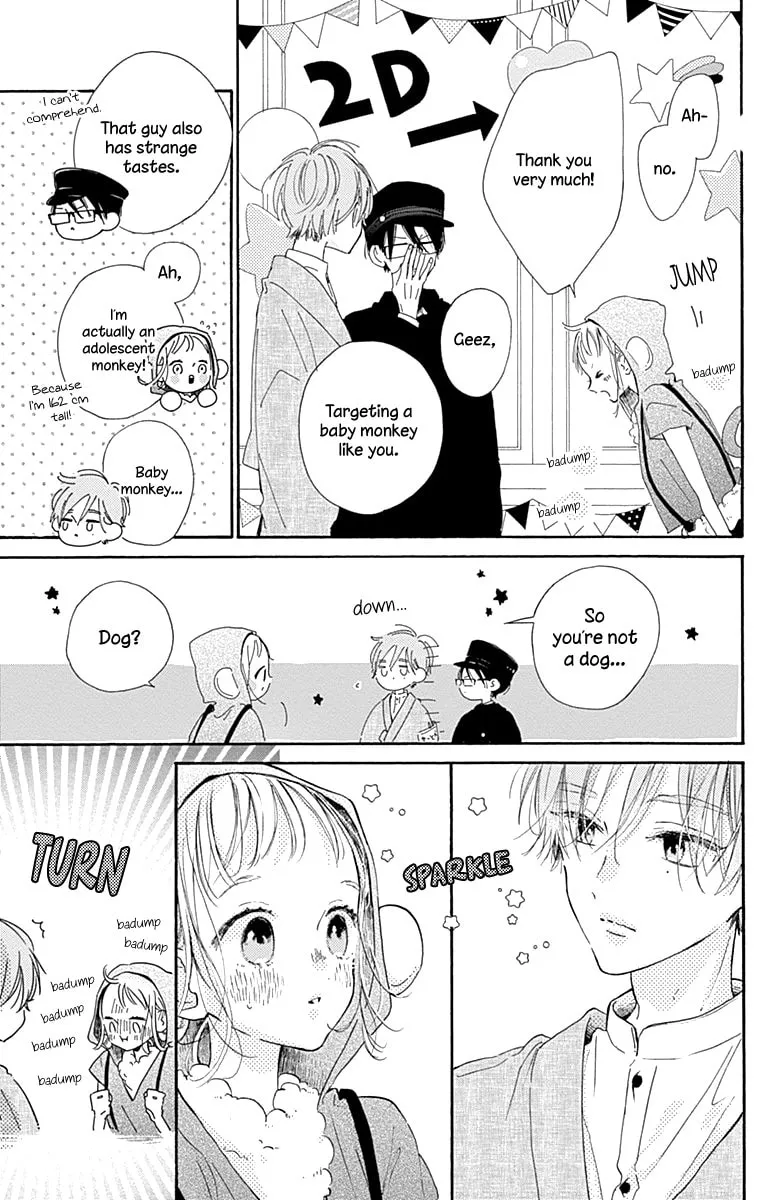 Read Hinata no Blue chapter 4 image 18 on Lezhin
