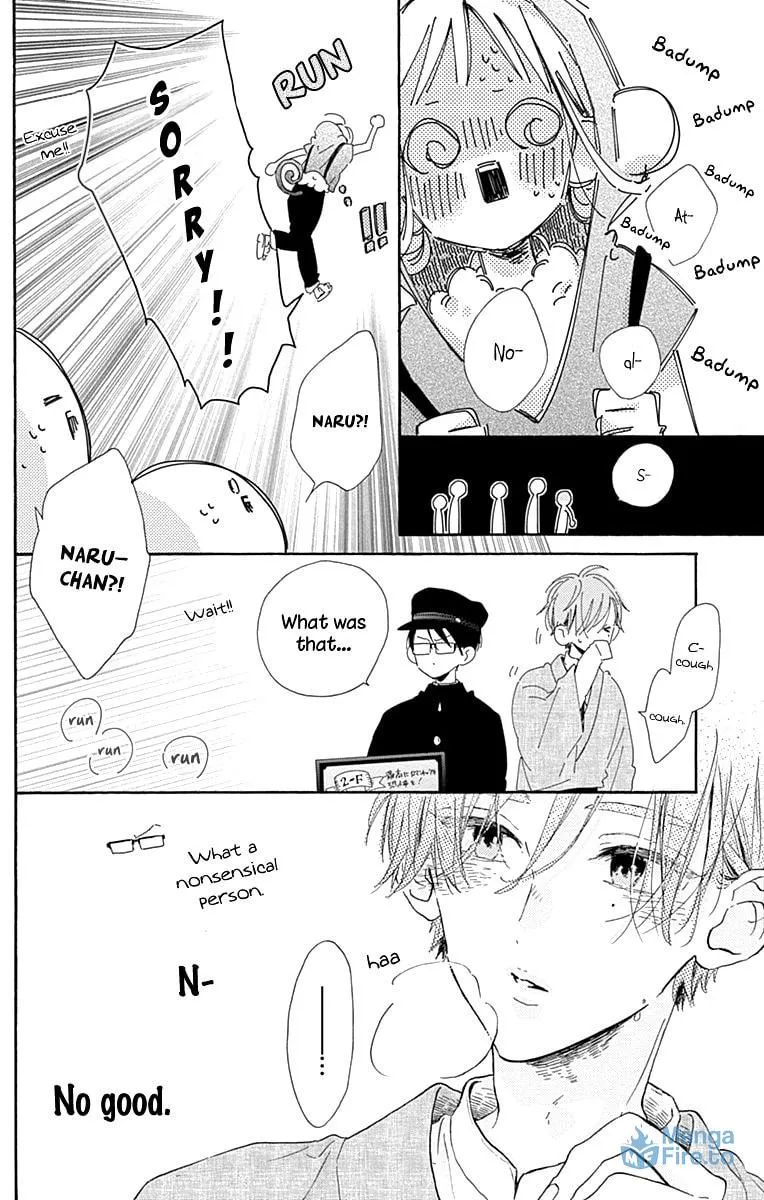 Read Hinata no Blue chapter 4 image 20 on Lezhin