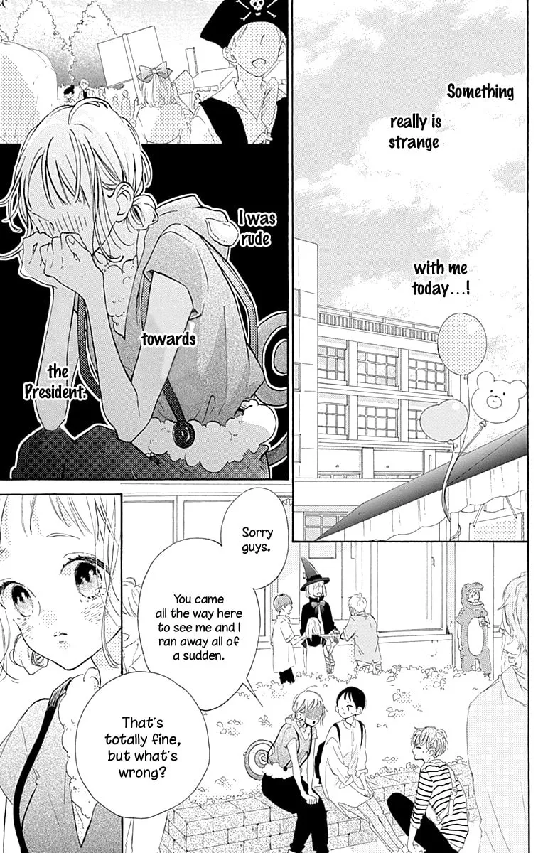 Read Hinata no Blue chapter 4 image 21 on Lezhin