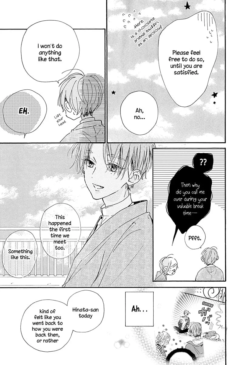 Read Hinata no Blue chapter 4 image 27 on Lezhin